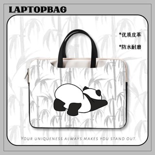 中國風熊貓花花果賴週邊手提電腦包手提包筆記型保護套平闆內膽包notebook包包 筆電包包