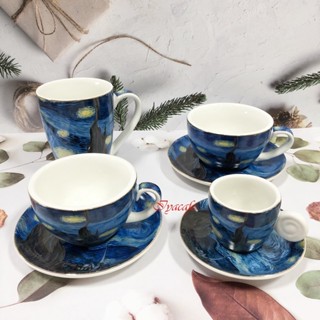 【愛鴨來掌櫃】寬口杯 梵谷星空 拿鐵咖啡杯盤組 拉花咖啡杯 歐式咖啡杯 300ml
