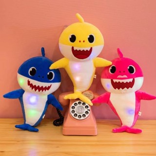 毛絨公仔 創意公仔 音樂公仔卡通公仔 兒童玩具 交換禮物 生日禮物 鯊魚Shark寶寶追追髮光唱歌毛絨玩具公仔整套媽媽