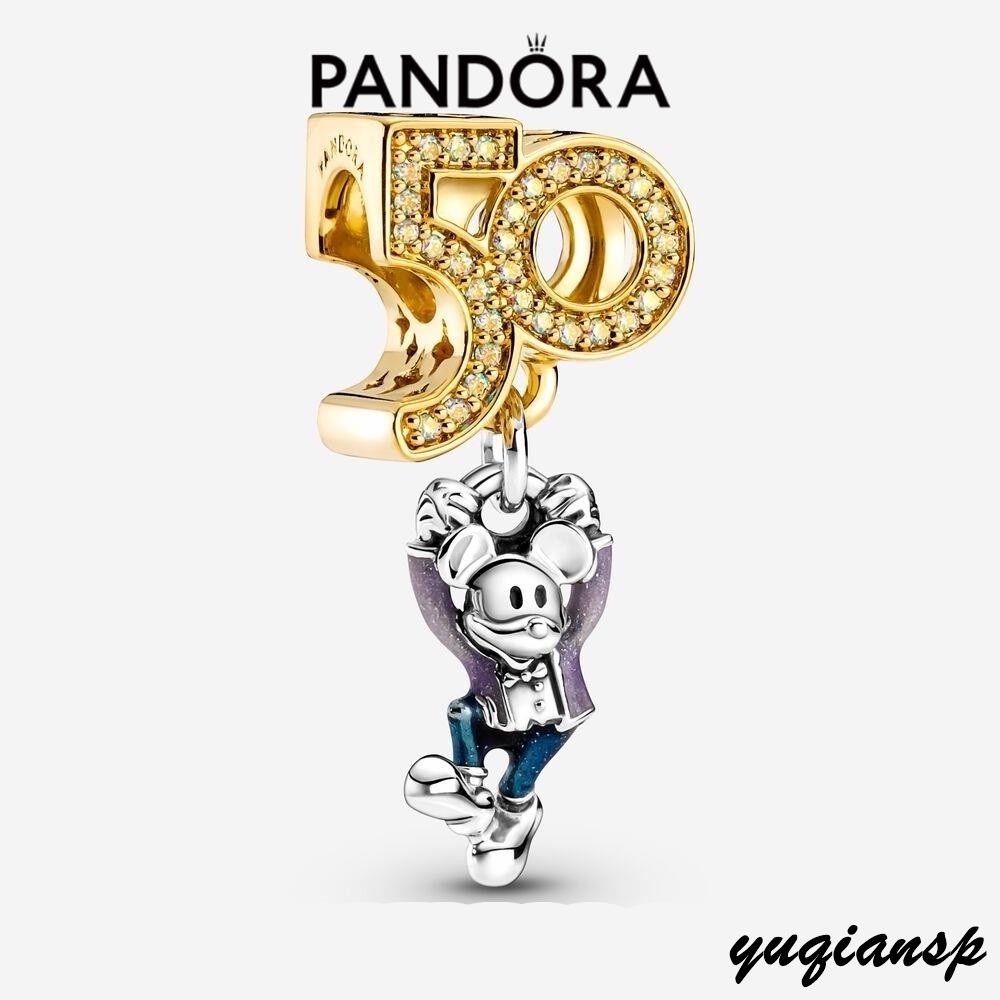 yuqiansp專業代購潘朵拉 Pandora 迪士尼樂園米老鼠 50 週年吊飾簡約情人節氣質769597C01
