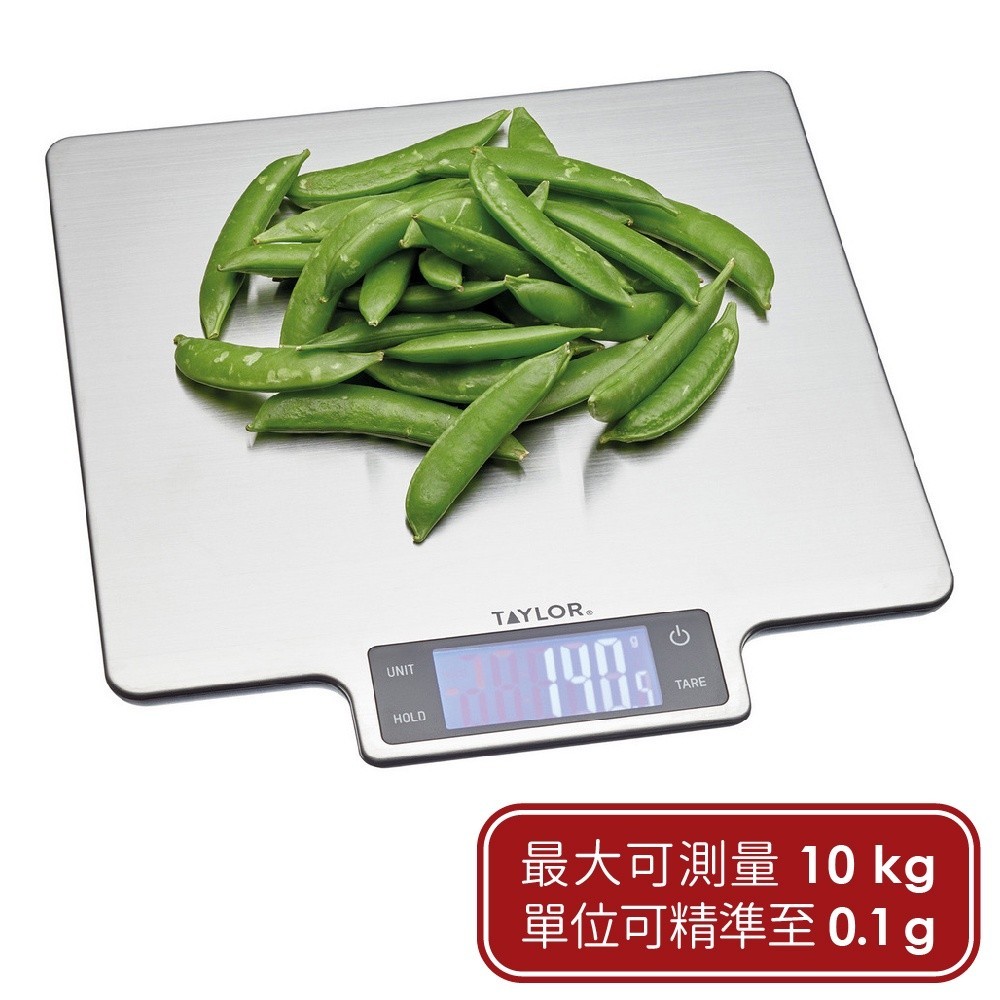 台灣現貨 美國《Taylor》料理電子秤(10kg) | 料理秤 食物秤 烘焙秤