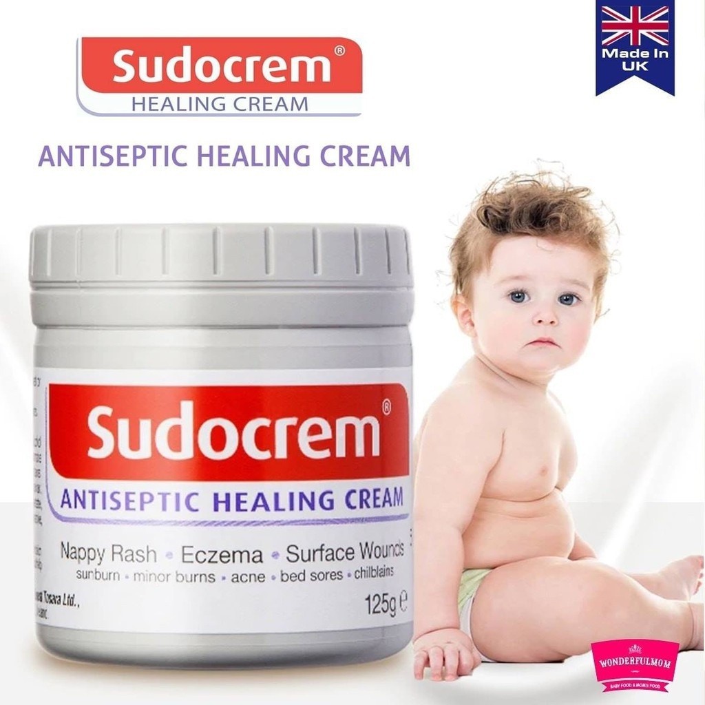 英國熱銷 Sudocrem 萬用膏 125g裝 濕疹 紅腫 滋潤膏 屁屁膏