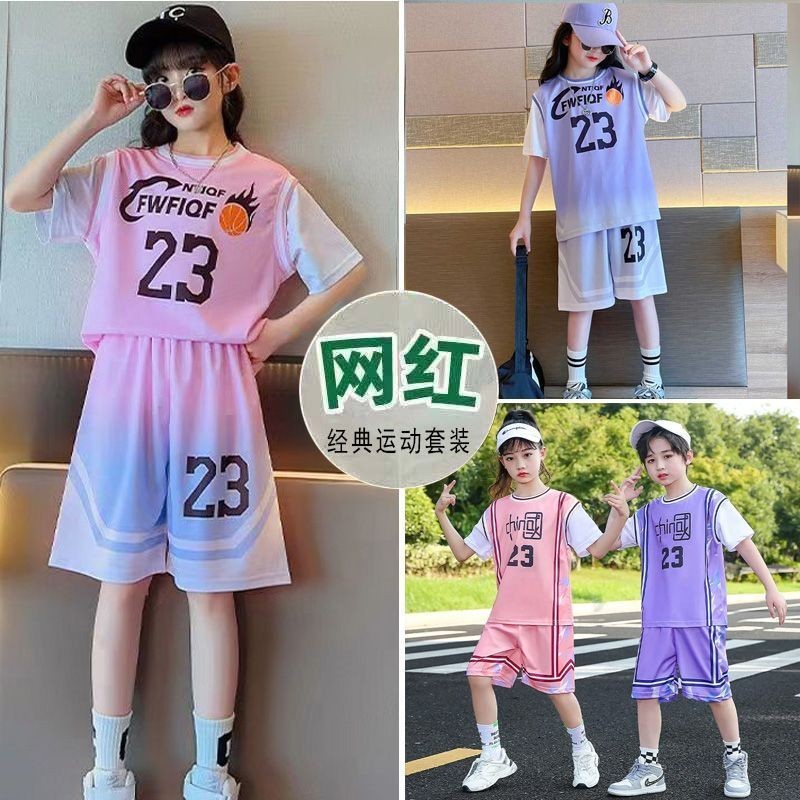 【Mi】女童籃球運動服套裝 速幹小學生訓練服 小女孩球服 夏季假二件套短袖 美式球衣