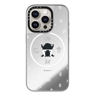 CASETiFY 保護殼 iPhone 15 Pro/15 Pro Max 馬來貘招財進寶 LAIMO- SHOW ME THE MONEY