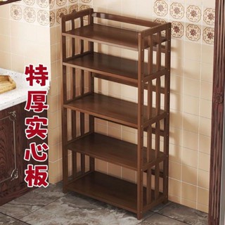 楠竹廚房置物架微波爐架落地置物架廚房收納架烤箱架實木儲物架子廚房置物架