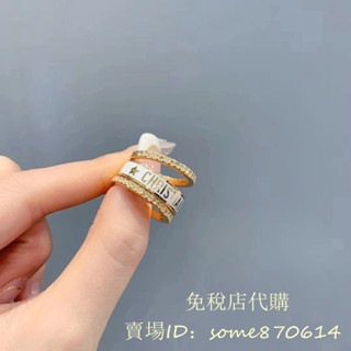 二手 Dior 迪奧 23新款 DIOR CODE 戒指套裝 3合一 3款戒指 R1256ODELQ_D24P