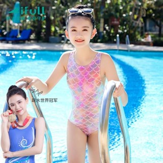 2024特價👣女童遊泳衣美人魚夏季訓練兒童中大童新款三角專業小童洋氣連體裝 DBWJ