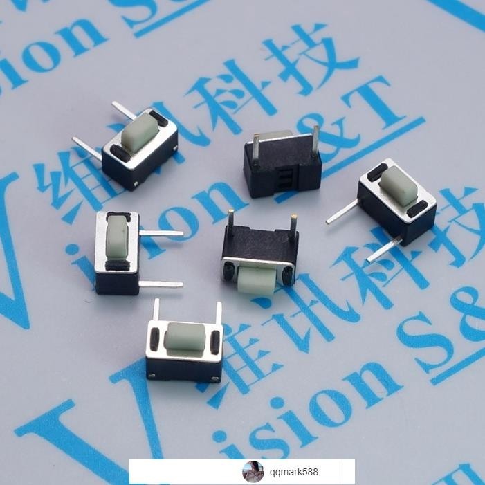 【琪琪優選】（10pcs）3*6*4.3 邊兩腳 輕觸開關 銅腳3X6X 4.3MM 側按 按鍵 白色頭-qqmark5