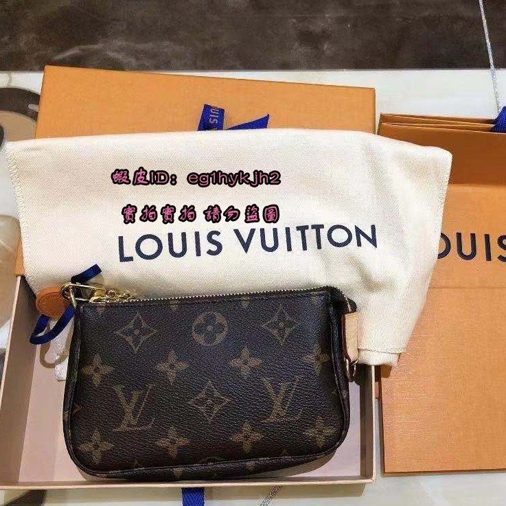 「二手」LV LOUIS VUITTON 女士 肩背包 側背包 迷你 小皮包 M58009