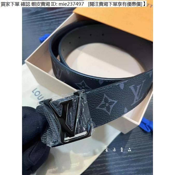 宸禾二手 Louis Vuitton 路易威登 LV INITIALES 40毫米雙面皮帶 M9043