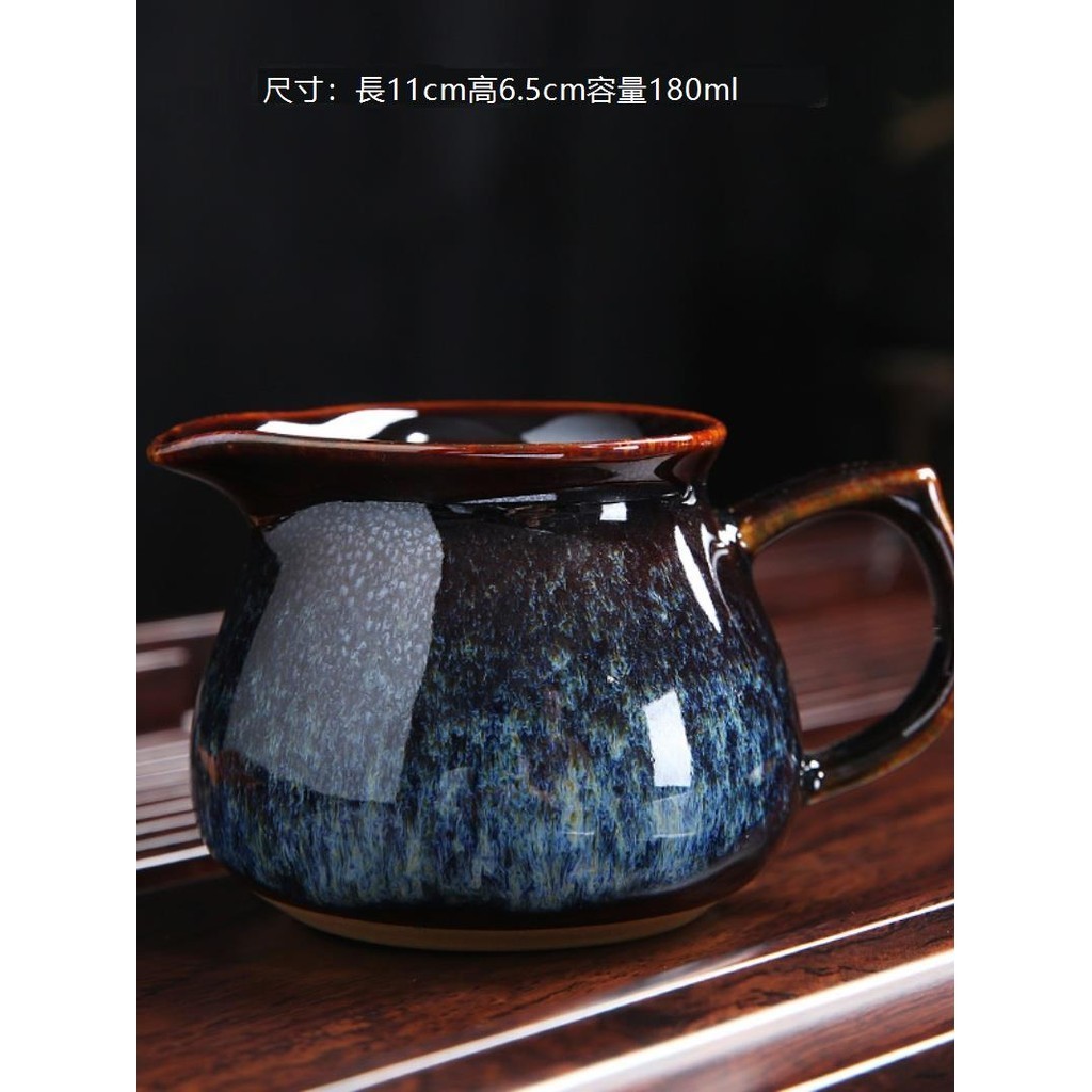 窯變 陶瓷 天目釉 建盞 功夫 茶具 公道杯 茶海 單品 分茶器 零配件 勻杯
