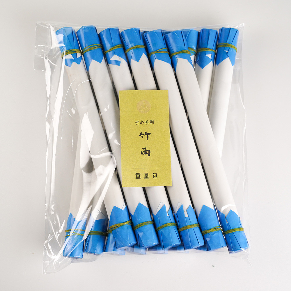 禾青香堂 買10送3【竹雨】重量包 印尼土沉香 7吋 線香 裸香 20g/管 沉香 檀香 檀木