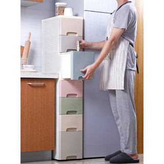 免運 夾縫柜 20/25/30cm超窄夾縫收納柜抽屜式廚房冰箱置物架縫隙儲物柜子35寬