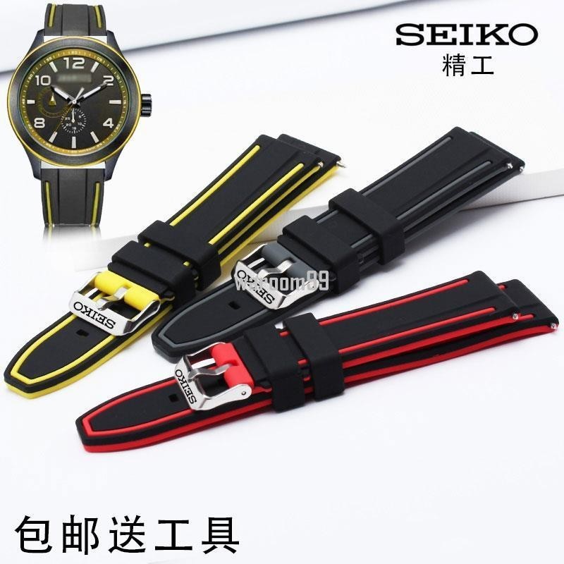 【新品上新Y】精工矽膠手錶帶SEIKO5號防水運動矽膠男士針釦鮑魚水鬼錶帶20/22
