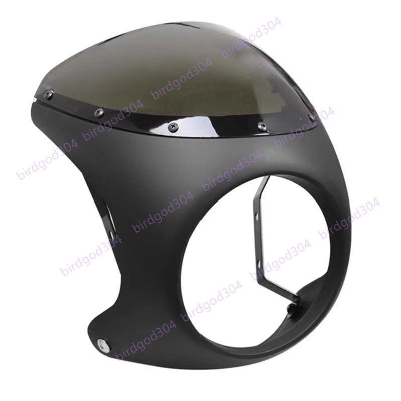 super73改裝豬頭罩通用黑色白色復古風擋導流罩super73燈罩配件#龍行龘龖03