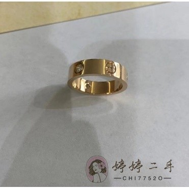 【二手】Cartier卡地亞 LOVE系列 18K玫瑰金戒指 三鑽款 寬版戒指 鑽戒 B4087500