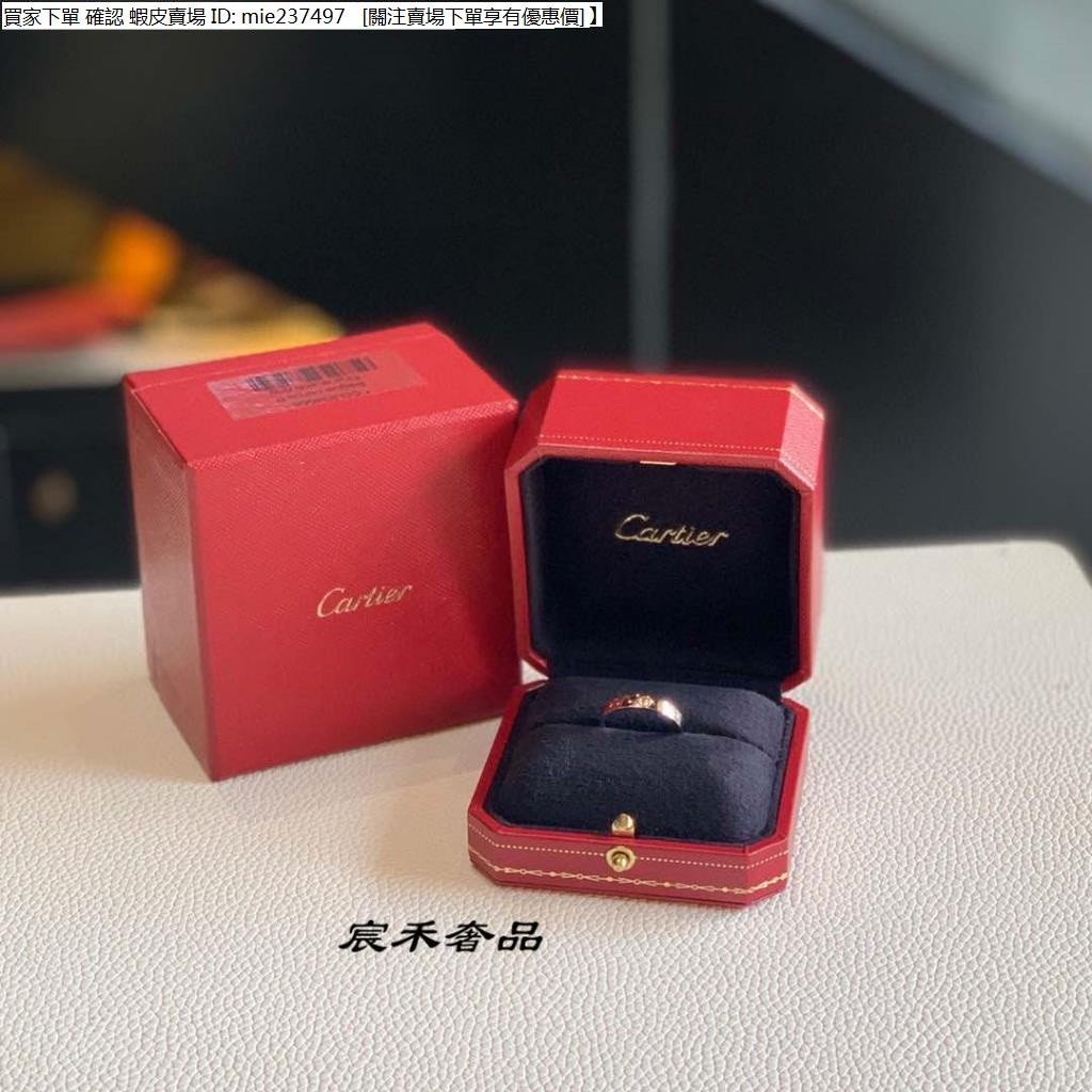 【二手】Cartier 卡地亞 love 經典款 白金 窄版 戒指