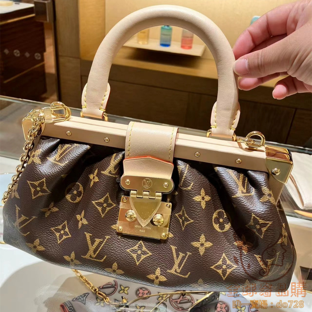 二手全新精品 LV 路易威登 Monogram 手提包 水餃包 鏈條包 單肩包 腋下包 女包 M46544