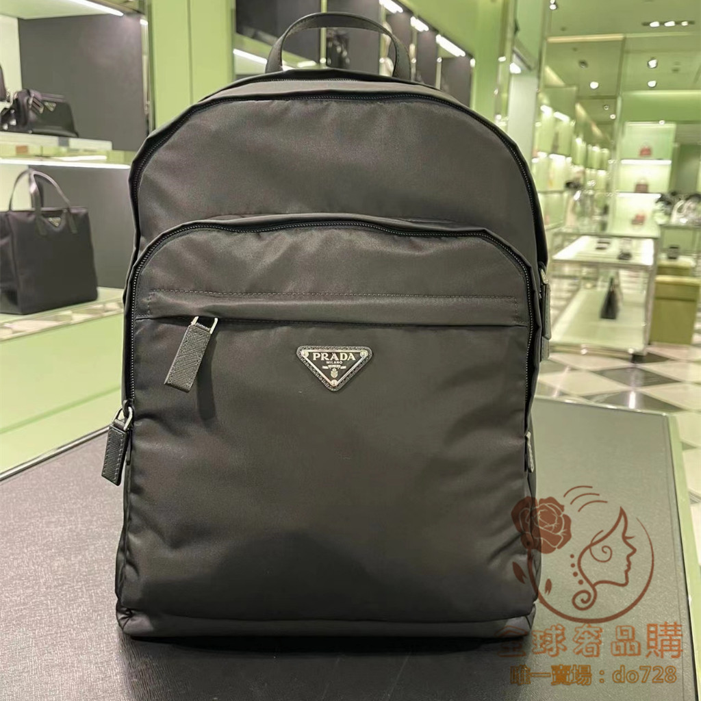 二手全新精品 PRADA 普拉達 尼龍背包 雙肩背包 雙肩包 後背包 書包 男女同款 2VZ048