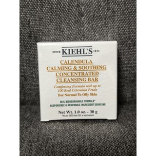 KIEHL'S 契爾氏 金盞花修護淨膚潔面皂 30g