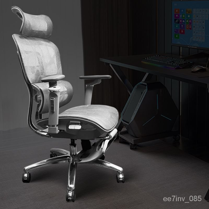 【免運】人體工學椅辦公椅6d扶手V1 9代高端椅久坐不纍陞降舒適