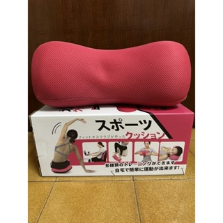 體態骨盆枕 sports cushion 美姿 瑜珈 矯正 骨盆修復枕 NC-400