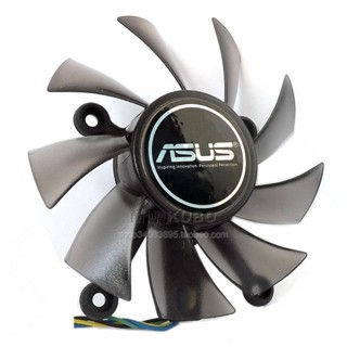 ❋顯示卡風扇 顯示卡散熱器 替換散熱風扇 ASUS 華碩 GTX750T