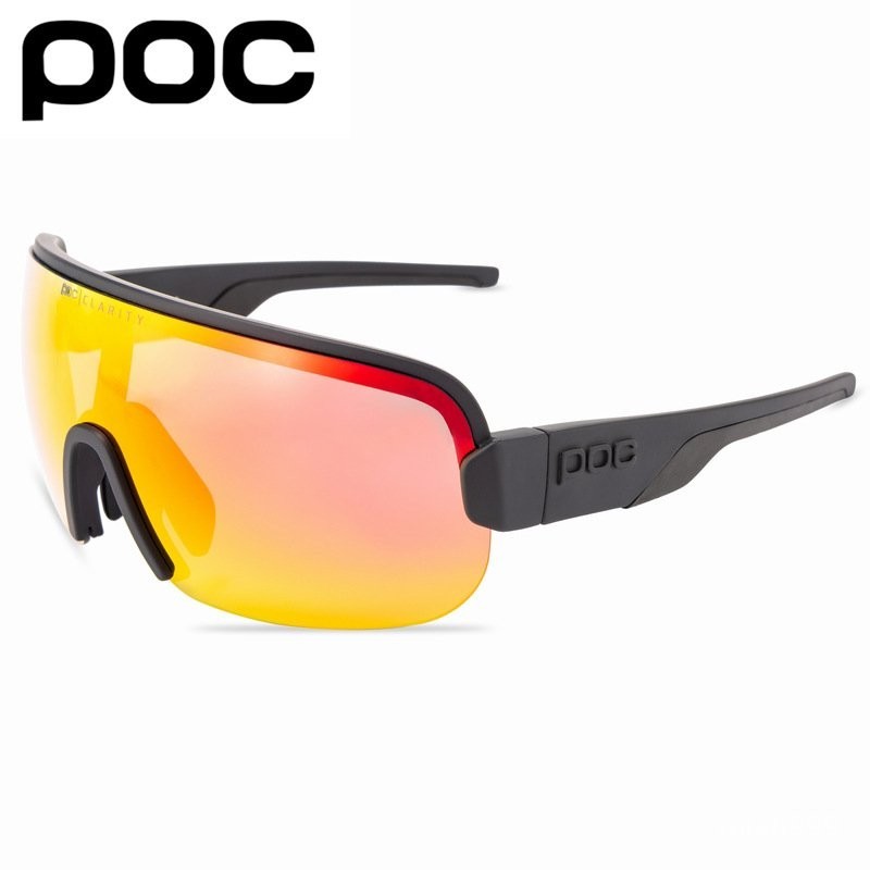 POC AIM新款 單支含包裝 全麵鍍膜騎行眼鏡自行車風鏡登山護目鏡