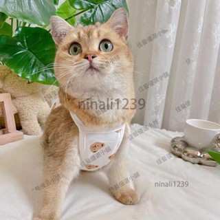 寵物衣服 寵物衣服夏季薄款無袖吊帶防掉毛金漸層藍貓布偶小型犬貓貓咪衣服NI