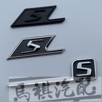 賓士AMG改裝S AMG車標C63S標誌尾標 亮黑色 亞黑色 紅色電鍍 標貼 字標