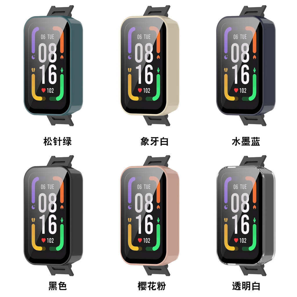 【YX】適用紅米Redmi smart band pro智能手錶殼膜一體PC+鋼化膜保護套