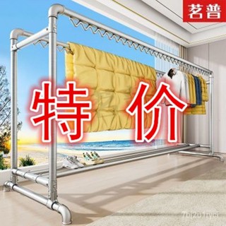 【特價雙桿晾曬架】防風鍍鋅鋼管晾衣架 傢使用者外曬衣桿 曬被架 掛衣架 曬衣架 晾衣架 衣架 曬衣架 曬架 晾衣桿 曬衣