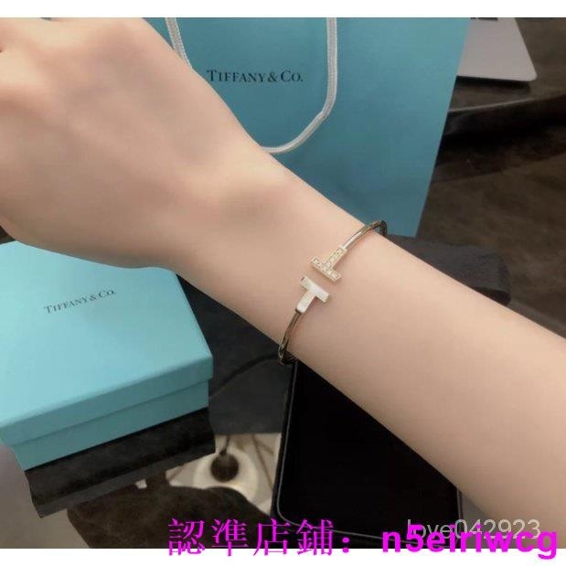 二手 TIFFANY &amp; Co.蒂芙尼 T 係列 線圈手鐲 18K 玫瑰金鑽石 白母貝手環 GRP11104