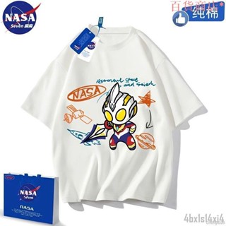 【超人力霸王衣服】NASA卡通特利迦奧特曼短袖夏季洋氣兒童純棉T恤賽羅澤塔上衣男孩