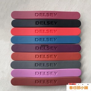 春日部 DELSEY拉桿箱可伸縮把手配件法國大使行李箱拉手提手維修手柄更換