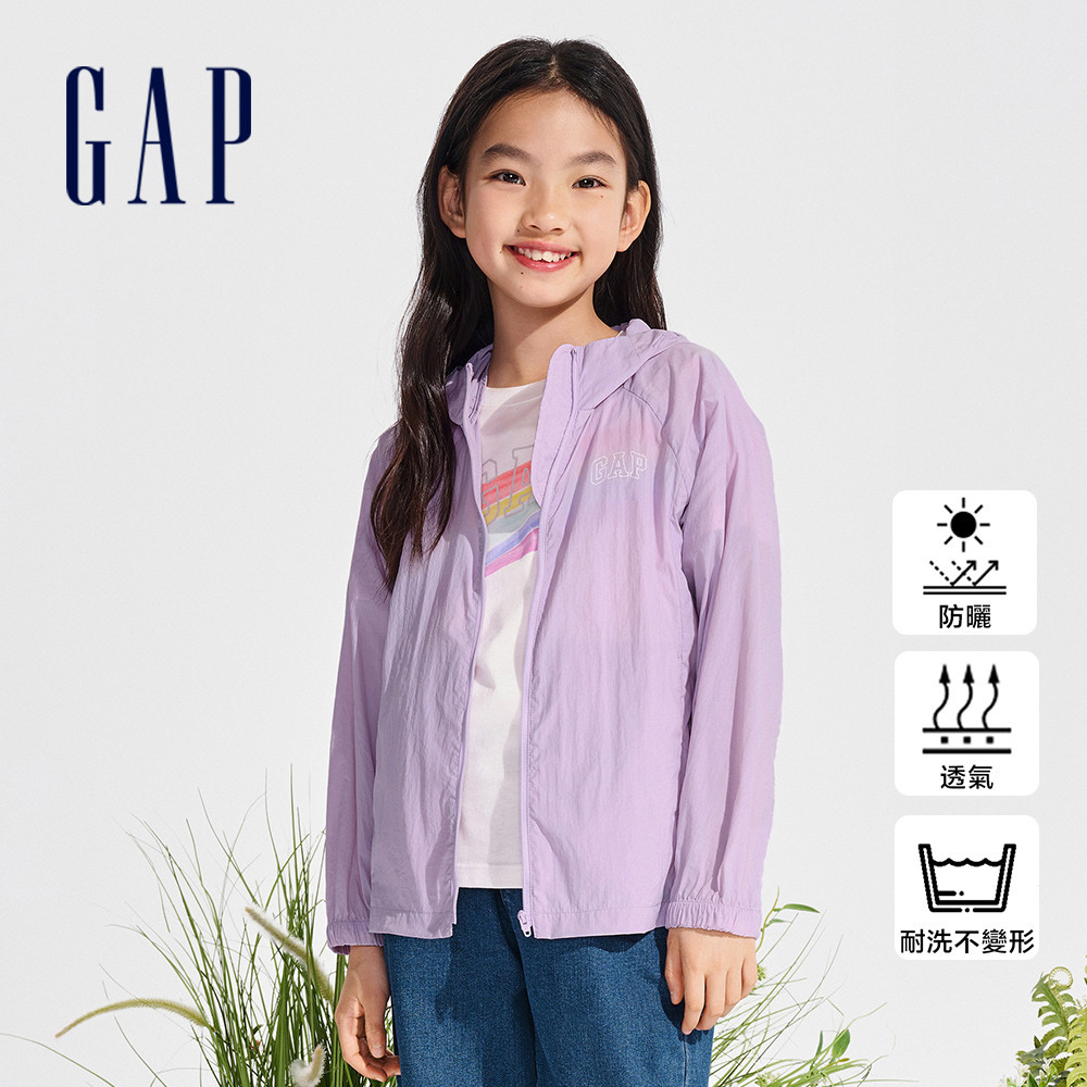 Gap 女童裝 Logo防曬連帽外套-紫色(890478)