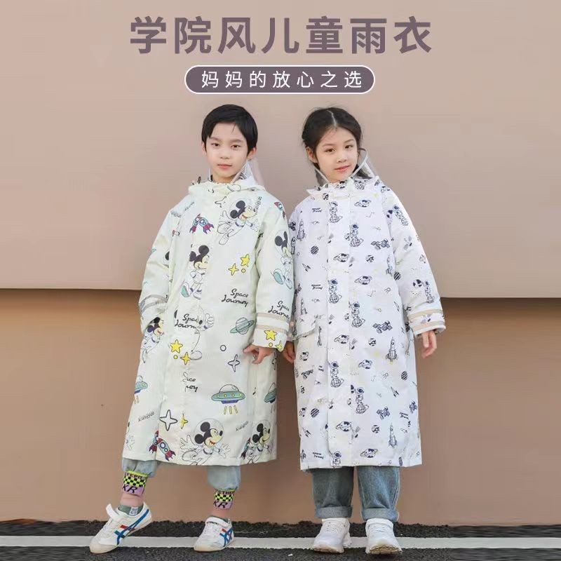 台灣免運-兒童雨衣 簡約 男童 女童 防水長款連身雨衣雨披 防水拉鍊雨衣 輕薄速乾 送收納袋jale