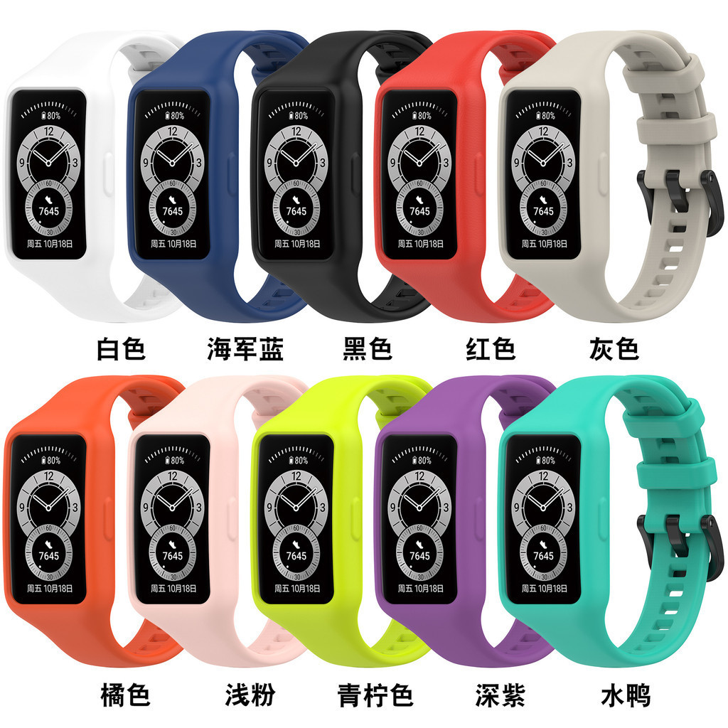 [YX]適用華為手環band7/6硅膠錶帶榮耀honor band6硅膠運動一體腕帶