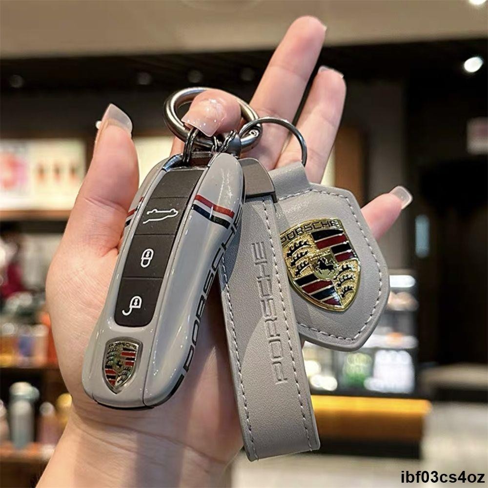 車品 鑰匙套適用保時捷鑰匙殼新卡宴718macan帕拉梅拉taycan911插入式鑰匙套