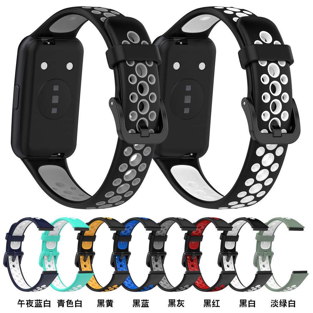 【YX】適用華為手環7錶帶華為智能運動手環7雙色替換帶huawei band7錶帶