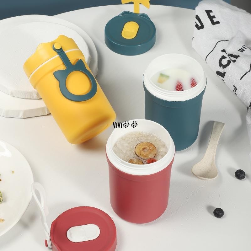 ViVi ·🔥日常用品 早餐麥片杯雙層燕麥杯帶蓋勺杯子可攜帶牛奶杯便攜時尚湯杯塑料