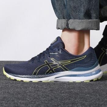 Asics Gel-Kayano 28 藍黃 緩震輕便運動慢跑鞋 1011B189-401男鞋