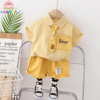 🎏桃氣BABY🍑 2023年新款襯衣兒童寶寶套裝時尚夏季男女童短袖韓版衣服兩件套潮