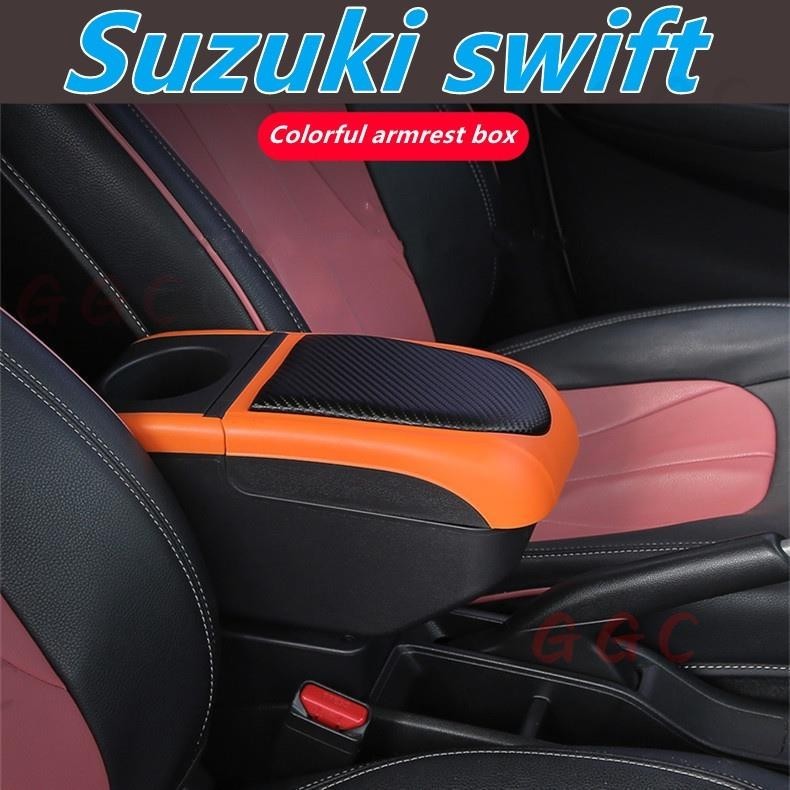 扶手箱🏆SUZUKI 鈴木 swift 汽車扶手箱可調節中央控制台汽車扶手箱, 帶 USB 扶手控制台盒雙層帶杯支架