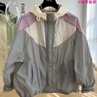 防曬衣🎀歐貨高階感時尚拼接撞色連帽防曬衣女夏季2024新款寬松休閑薄外套