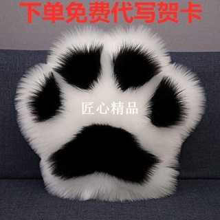 ✨匠心1✨北歐風熊貓掌抱枕ins可愛貓爪抱枕沙發床頭靠枕客廳臥室飄窗靠墊fgbf