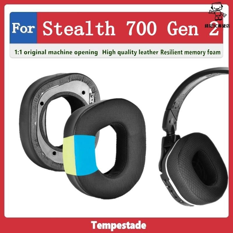 錢記-適用於 Turtle Beach Stealth 700 Gen 2 耳機套 耳罩 頭戴式耳機保護套 頭梁墊