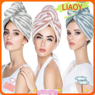 LIAOY Hair Dry Hat, Strong Quick Dry Dry Hair Towel, Microf