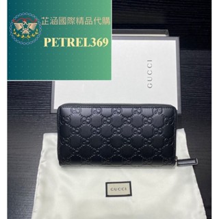 芷涵二手 GUCCI 壓紋滿版雙G皮革 拉鏈長夾 307987