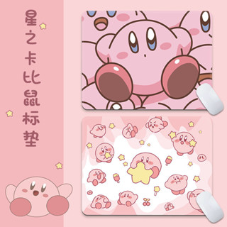 柔軟滑鼠墊✨ 鼠標線中小號星之卡比男女生卡通可愛電腦辦公桌墊軟萌少女心護腕 防滑滑鼠墊 增厚滑鼠墊 滑鼠墊